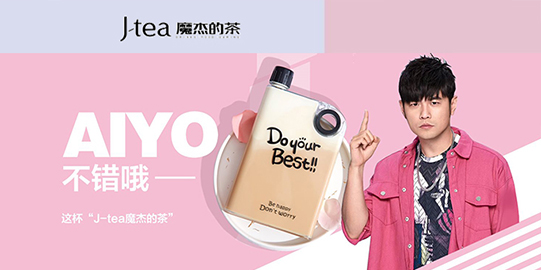 低调看球官网