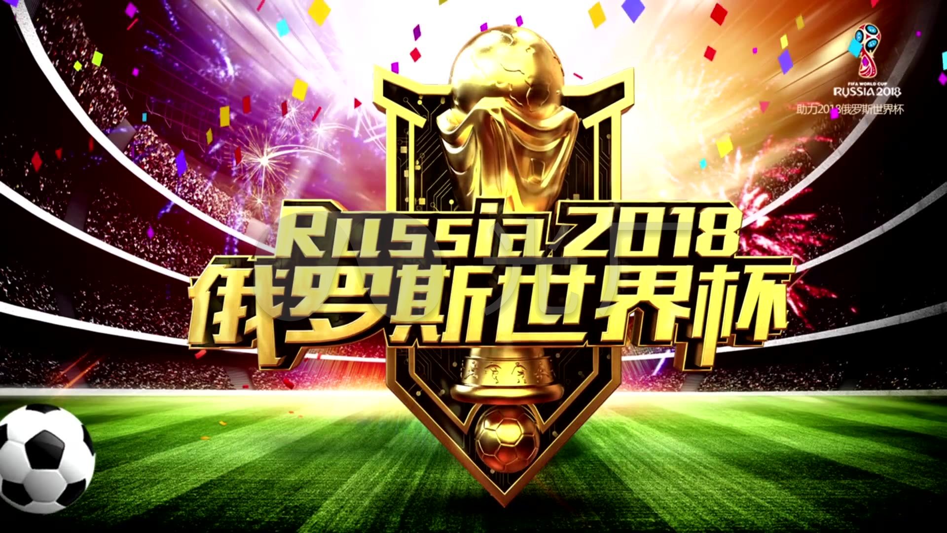 理素质一