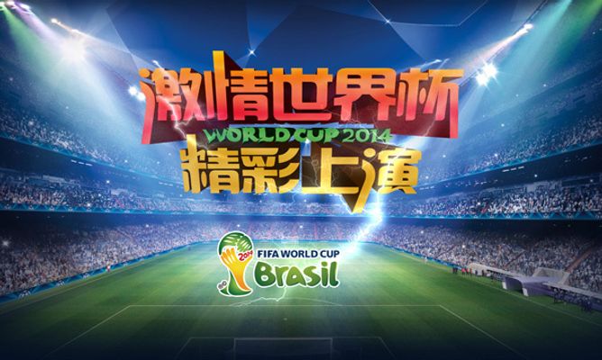国的青