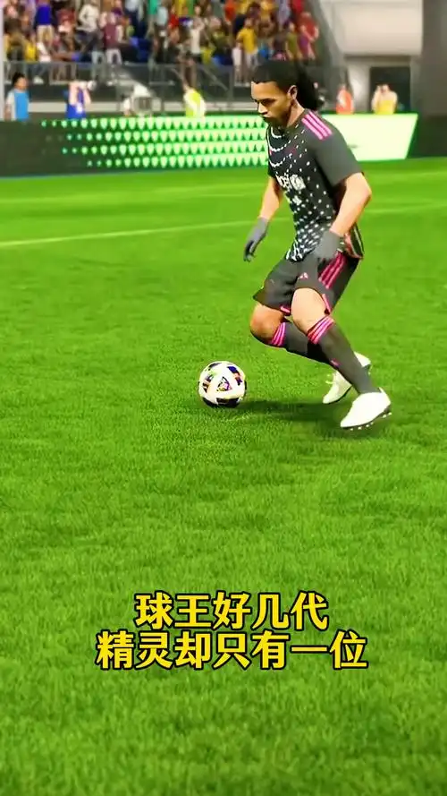 站在弧顶观